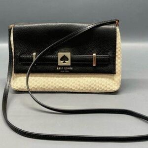 Kate Spade Cobble Hill Crossbody